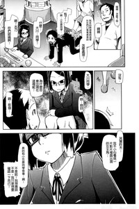 第166頁圖