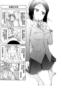第186頁圖