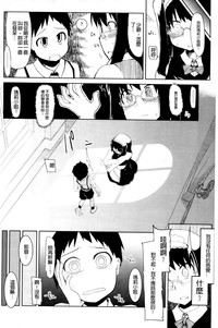 第190頁圖
