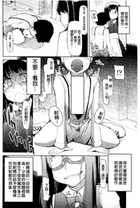 第194頁圖