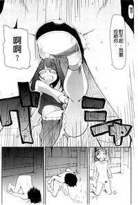 第198頁圖