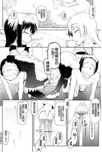 第206頁圖