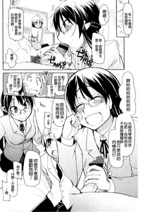 第214頁圖