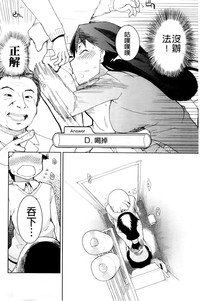 第22頁圖