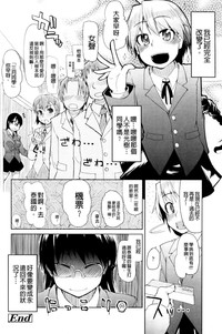 第230頁圖