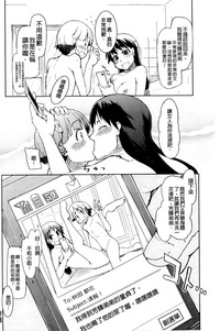 第38頁圖