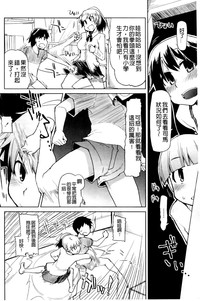 第42頁圖