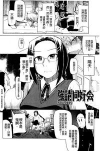 第66頁圖