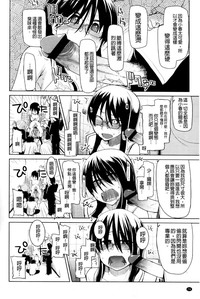 第78頁圖