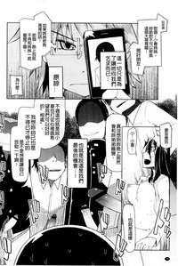 第82頁圖