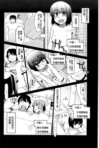 第90頁圖