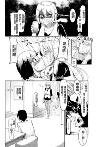第98頁圖