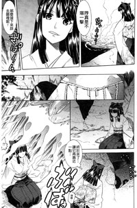 第170頁圖