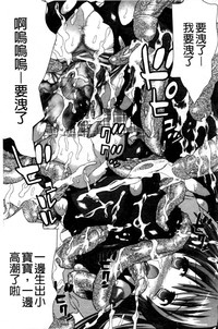 第190頁圖