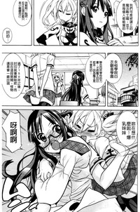 第30頁圖