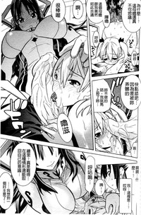 第66頁圖