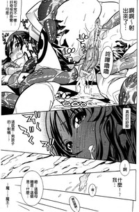 第70頁圖