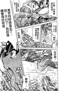 第78頁圖