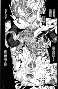 第82頁圖