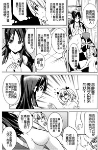 第86頁圖