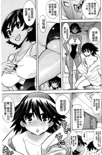 第90頁圖