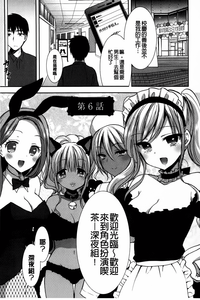 第110頁圖