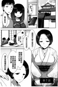 第130頁圖
