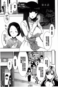 第150頁圖