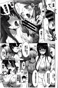 第158頁圖