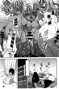 第86頁圖