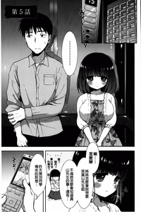 第90頁圖