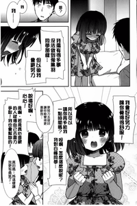 第94頁圖