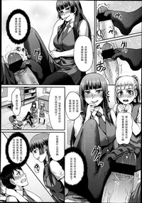 第10页图