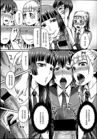 第18页图