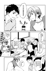 第10頁圖