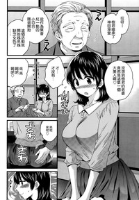 第2页图
