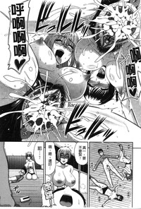 第102頁圖