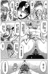 第158頁圖