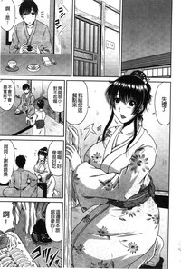 第170頁圖