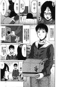 第190頁圖