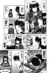 第50頁圖