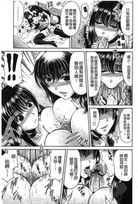 第54頁圖