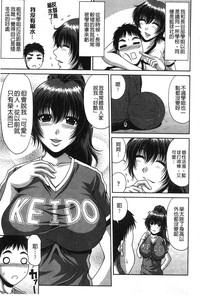 第70頁圖
