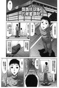 第86頁圖