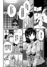 第6頁圖