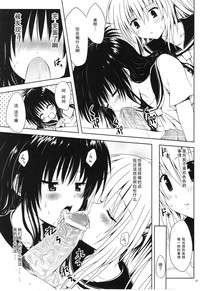 第14页图