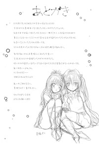 第26页图