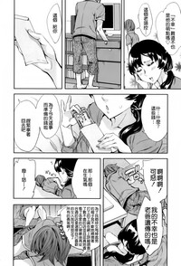 第118頁圖