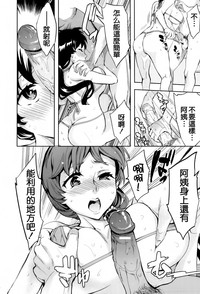 第122頁圖