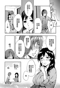 第138頁圖